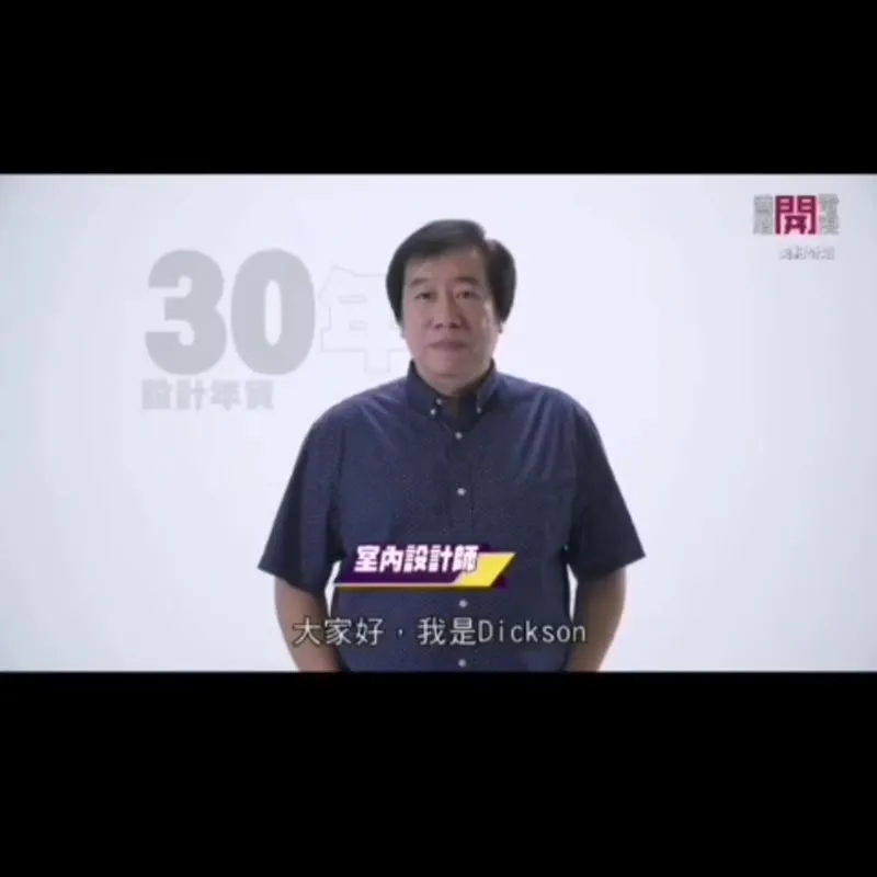 香港開講 TV feature
